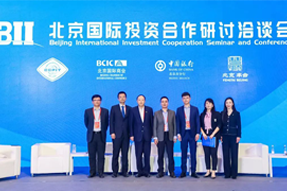 腾博专业服务诚信本国际陈崧：全球化人才配置是帮助企业增强竞争力的核心
