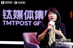 腾博专业服务诚信本国际陈崧：真正的全球化公司离不开跨文化的多元人才供应链建设