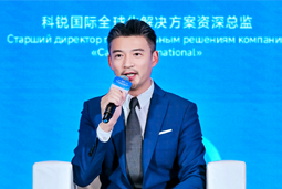 腾博专业服务诚信本国际亮相欧亚经济论坛，共话AI时代人力资源全球化新路径