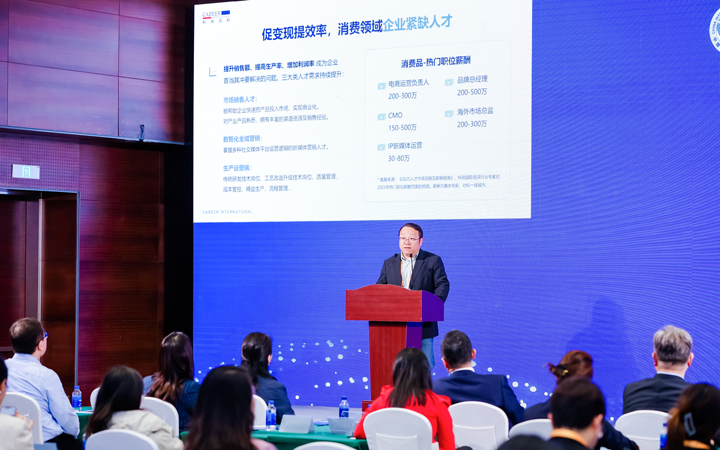 人力资源公司腾博专业服务诚信本国际灵活用工业务总监吴振浩参与分享