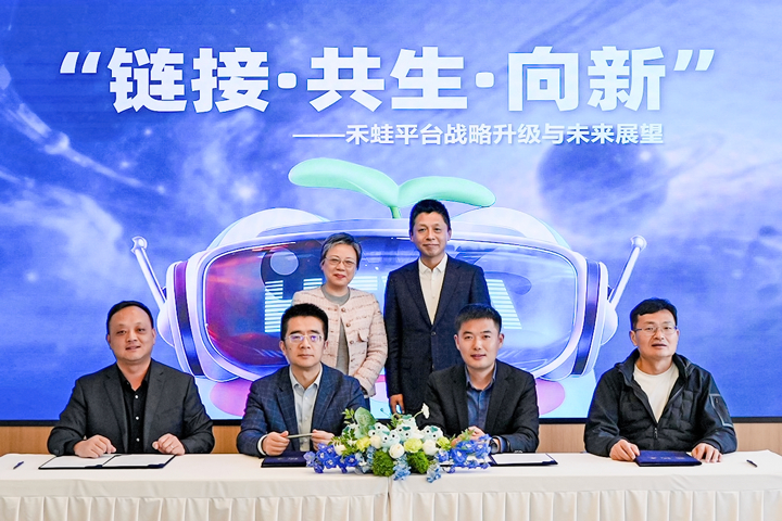 人力资源公司腾博专业服务诚信本国际旗下产业互联生态平台落地上海浦东